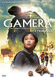 GAMERA L'HEROIQUE