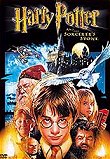 MAI, C'EST HARRY POTTER