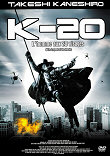 K-20 : L'HOMME AUX 20 VISAGES