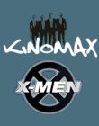 GAGNEZ X-MEN EN DVD