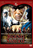 DEUX NOUVEAUX TITRES POUR LA COLLECTION SONNY CHIBA