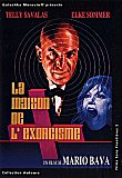 BONUS CACHE : LA MAISON DE L'EXORCISME