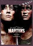 MARTYRS : UN DVD ALLEMAND