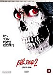 EDITION SPECIALE POUR EVIL DEAD 2, SHOCKER ET SILVER BULLET