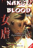 CRITIQUE : NAKED BLOOD