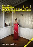 NIFFF 2008 : PREMIERS ECHOS