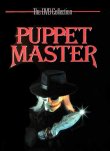 PUPPET MASTER BOX