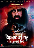 LES GRANDS CLASSIQUES INEDITS DE LA HAMMER
