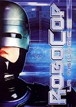 ROBOCOP TRILOGY