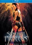 SAMURAI PRINCESS EN HD