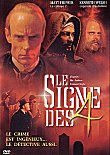 LE SIGNE DES QUATRE
