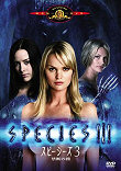 SPECIES : DTS ET VERSION TRES COLLECTOR AU JAPON