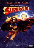 SUPERGIRL : UNE JAQUETTE DE PLUS