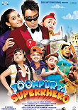 TOONPUR KA SUPERHERO : BOLLYWOOD S'ANIME