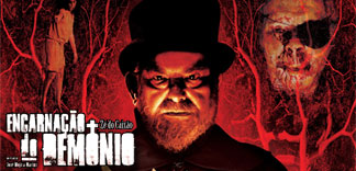 CRITIQUE : EMBODIMENT OF EVIL (SMIHFF 2009)
