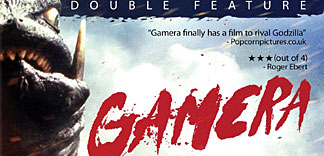 DEUX GAMERA A PETITS PRIX EN BLU-RAY