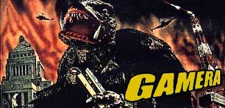 GAMERA CLASSIQUE : VOLUME 1
