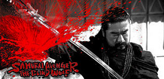 SAMURAI AVENGER : CHRONIQUE ET INTERVIEW (MAUVAIS GENRE 2010)