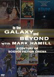 TO THE GALAXY AND BEYOND