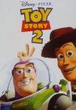 TOY STORY : COFFRET