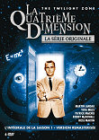 LA QUATRIEME DIMENSION : SAISON 1