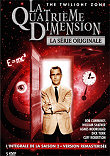 LA QUATRIEME DIMENSION : SAISON 2