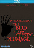 LE PREMIER GIALLO DE DARIO ARGENTO EN HD