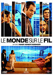 LE MONDE SUR LE FIL