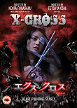 X-CROSS