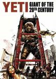 LE YETI ITALIEN ENFIN EN BLU RAY