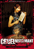 AU MENU DE SWITCHBLADE PICTURES