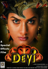 DEVI - Poster