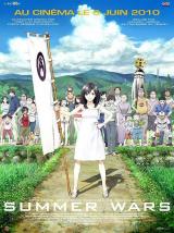 SUMMER WARS - Poster français