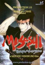 MUSASHI : THE DREAM OF THE LAST SAMURAI - Poster