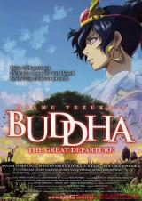 OSAMU TEZUKA'S BUDDHA - Poster