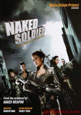 NAKED SOLDIER - Teaser Poster