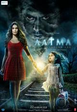 AATMA (2013) - Poster 1