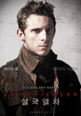 SNOWPIERCER - Poster 6