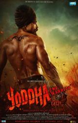 YODDHA THE WARRIOR - Poster