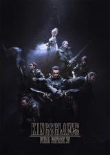 KINGSGLAIVE : FINAL FANTASY XV - Poster