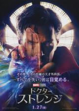 DOCTOR STRANGE - Poster