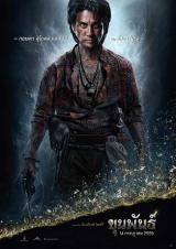 KHUNPAN - Character Poster