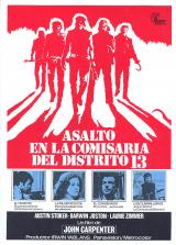 Asalto en la comisaria del distrito 13 - Poster