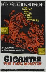 GIGANTIS THE FIRE MONSTER - Poster