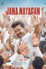 poster international