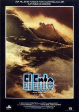 El ente - Poster