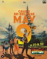 JAGADEKA VEERUDU ATHILOKA SUNDARI : poster ressortie 2025 #15569
