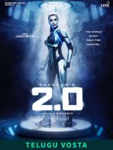 2.0 (Telugu version)