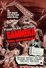 Gammera The Invincible - Poster