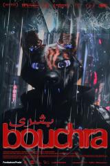BOUCHRA : affiche #16125